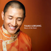Music of the Heart - Tulku Lobsang Rinpoche
