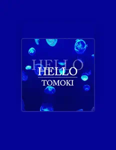 聆聽 Tomoki、觀看音樂影片、閱讀小傳、查看巡演日期等！