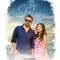 Bathini Shalue (Sunny Dayal) - SurLehar lyrics