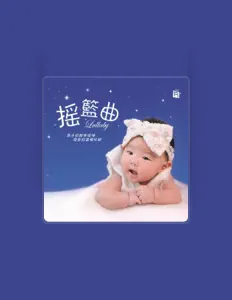 Listen to 褚楚, watch music videos, read bio, see tour dates & more!