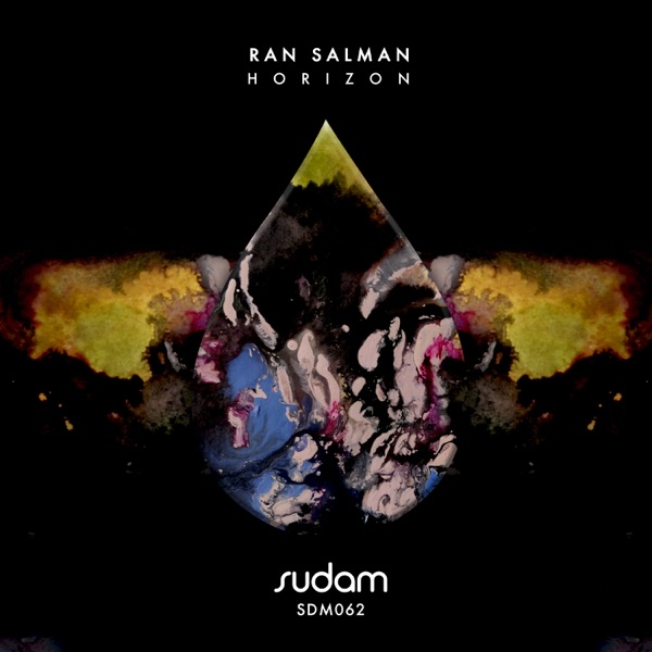Horizon - Single