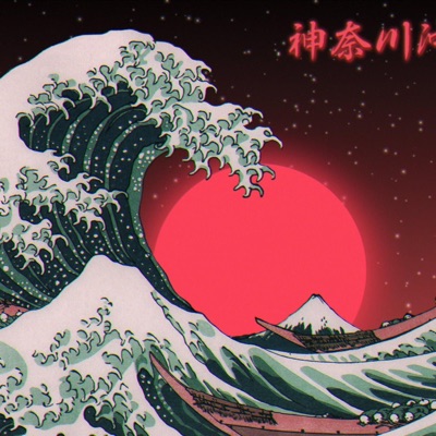 Summer Time Freestyle (feat. Yn Jay) [Remix] [Remix] - Single