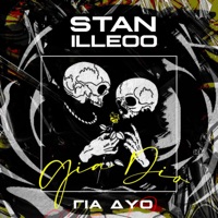 Gia Dio - Single - Stan & iLLEOo