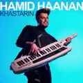 Khastarin