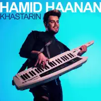 Khastarin — Hamid Haanan