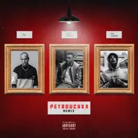Petrouchka (Remix) — SOSO MANESS FEAT. PLK & RAF CAMORA