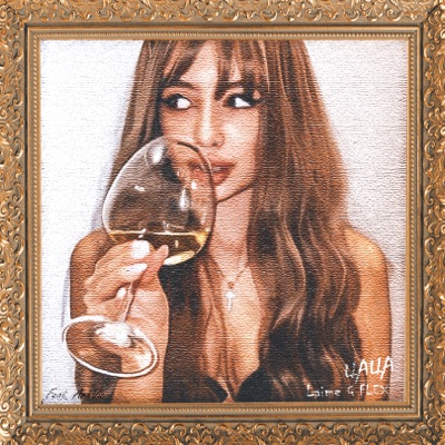 Цаца (feat. ArhVic) - Single