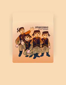 Listen to Нурым Куаныш, watch music videos, read bio, see tour dates & more!