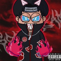 แสงอุษา - Single - GOODDREAM