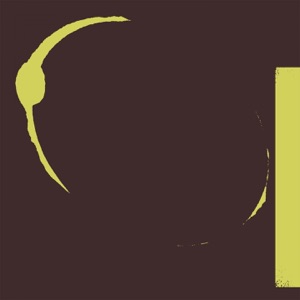 Earthbound - EP