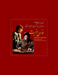Listen to Noureddin Razavi Sarvestani, watch music videos, read bio, see tour dates & more!
