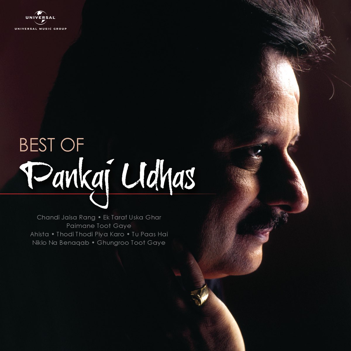 ‎Best of Pankaj Udhas - Album by Pankaj Udhas - Apple Music