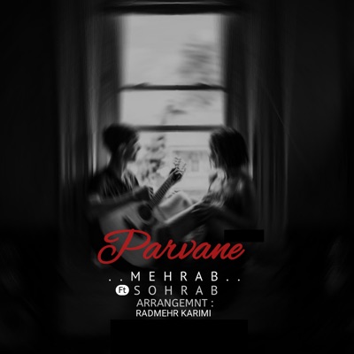 Parvane - EP