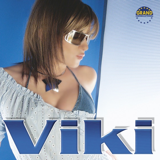 Cover artwork for Narukvice