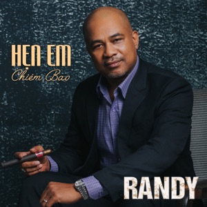 Hẹn Em Chiêm Bao - EP