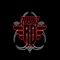 Mala Fe - Jesus RD lyrics