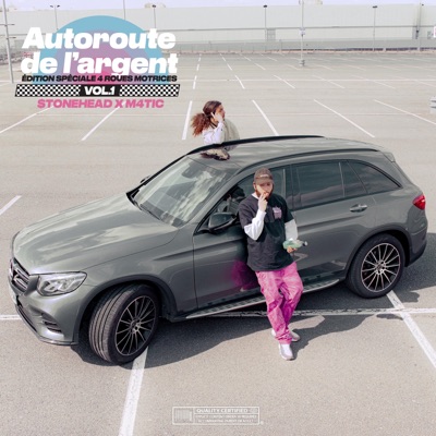 Autoroute de l'argent, Vol. 1 - EP
