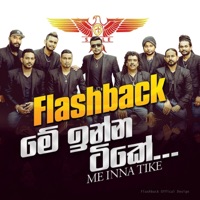 Me Inna Tike - Single - Flashback Sri Lanka