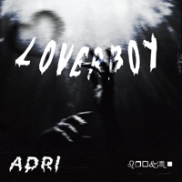 Loverboy - Adri
