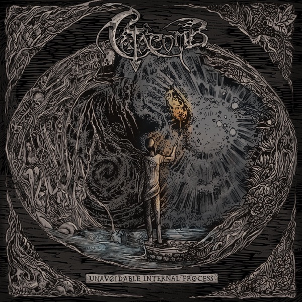 Unavoidable Internal Process - EP