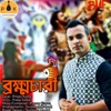 Bhorommochari - Single