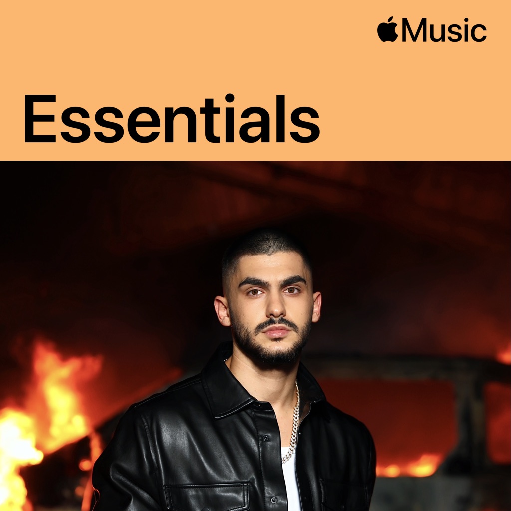 Butrint Imeri Essentials