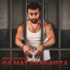 Thanos Petrelis - Tha Mas Pane Mesa