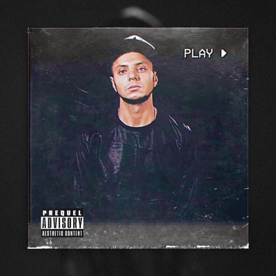 Безмятежность - EP