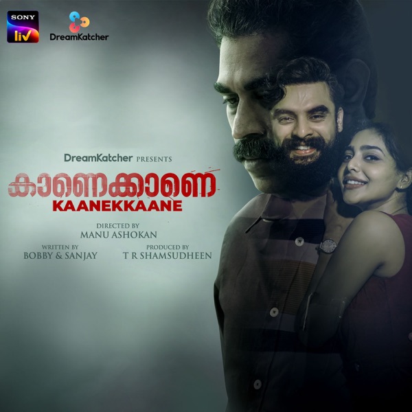 Kaanekkaane (Original Motion Picture Soundtrack) - Single