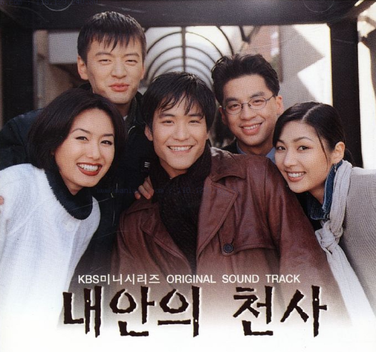 Various Artists – Angel in My Heart OST