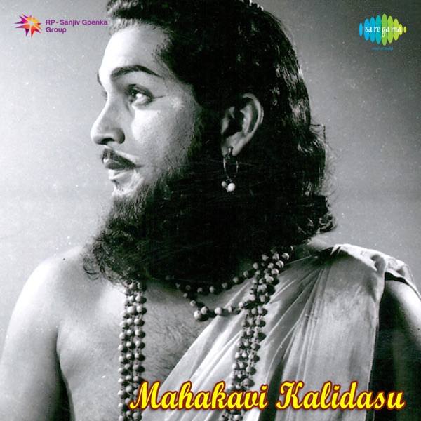 Mahakavi Kalidasu (Original Motion Picture Soundtrack)