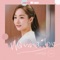 김비서가 왜 그럴까 (Original Soundtrack), Pt. 3 - Single