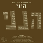 Josh Warshawsky - Hineni