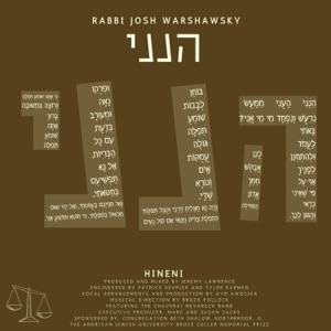 Hineni - Single