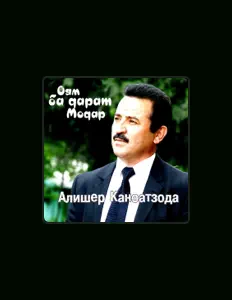 Ascolta Алишер Каноатзода, guarda video musicali, leggi la biografia, vedi le date del tour & altro!