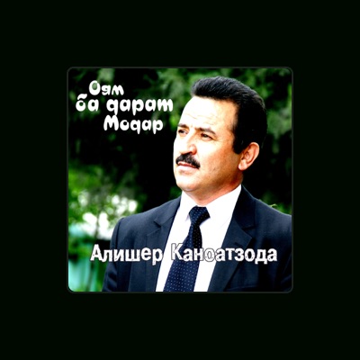 Алишер Каноатзода सुनें, म्यूज़िक वीडियो देखें, बायो पढ़ें, दौरे की तारीखें और बहुत कुछ देखें!