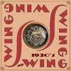 Isham Jones & His Orchestra - Georgia Jubilee
