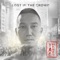 Footprints (feat. Macroform) - yaomoney lyrics