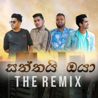 Saththai Oya (Remix) - Single - Pramoth Ganearachchi & Naveen Perera