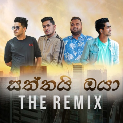 Saththai Oya (Remix) - Single