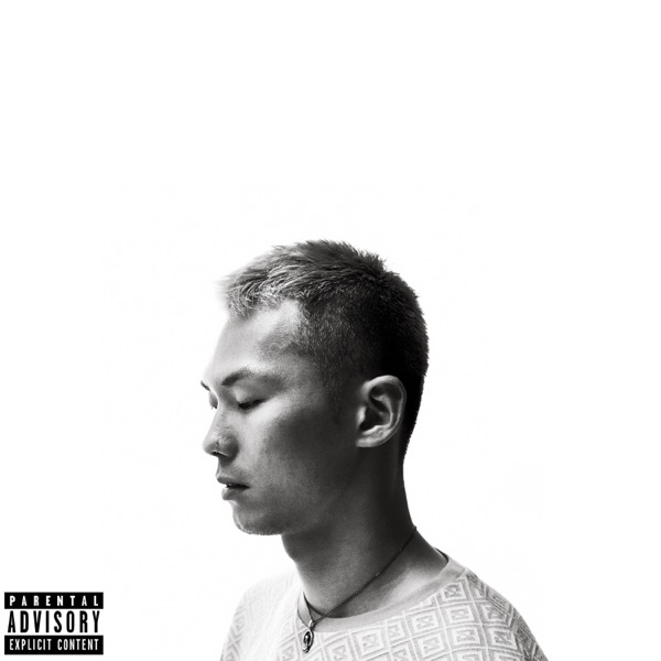 Sec Of Mine - Single