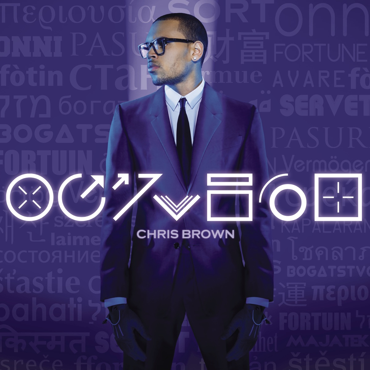 11:11 - Album by Chris Brown
