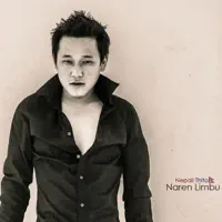 Angalney Chhu — Naren Limbu