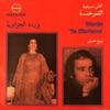 Warda - Waad We Maktoub