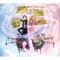 her name is Alice orchestra version - Yuki Kajiura lyrics