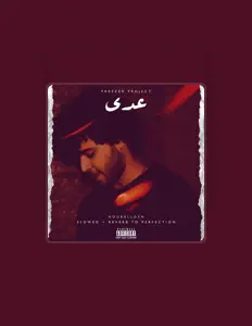 محمد مزيكا सुनें, म्यूज़िक वीडियो देखें, बायो पढ़ें, दौरे की तारीखें और बहुत कुछ देखें!