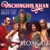 Dschinghis Khan - ジンギスカン