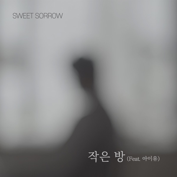 SWEET SORROW SPECIAL SINGLE - Single
