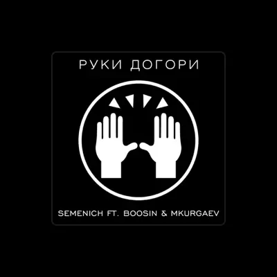 Listen to Semenich, watch music videos, read bio, see tour dates & more!