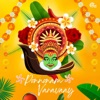 Thiruvonam Version 2 (From 